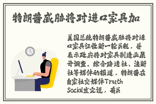 国产成人AV大片大片在线